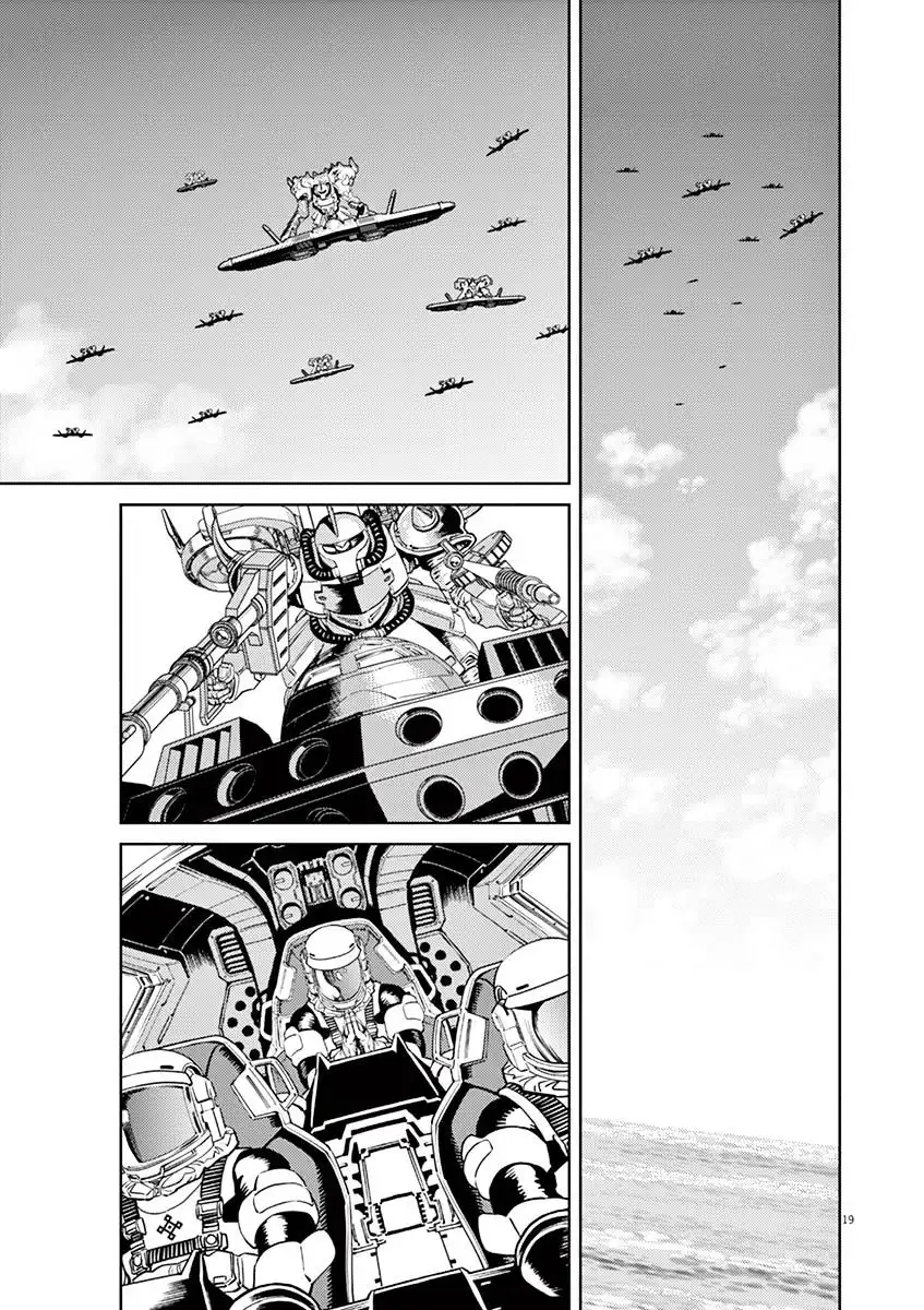 Kidou Senshi Gundam Thunderbolt Chapter 54 16